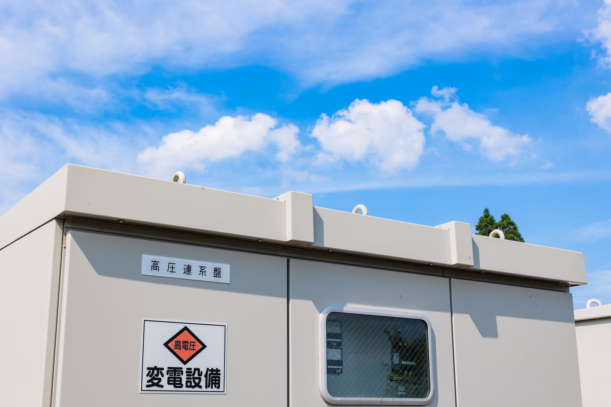 大阪市都島区の上田電業株式会社